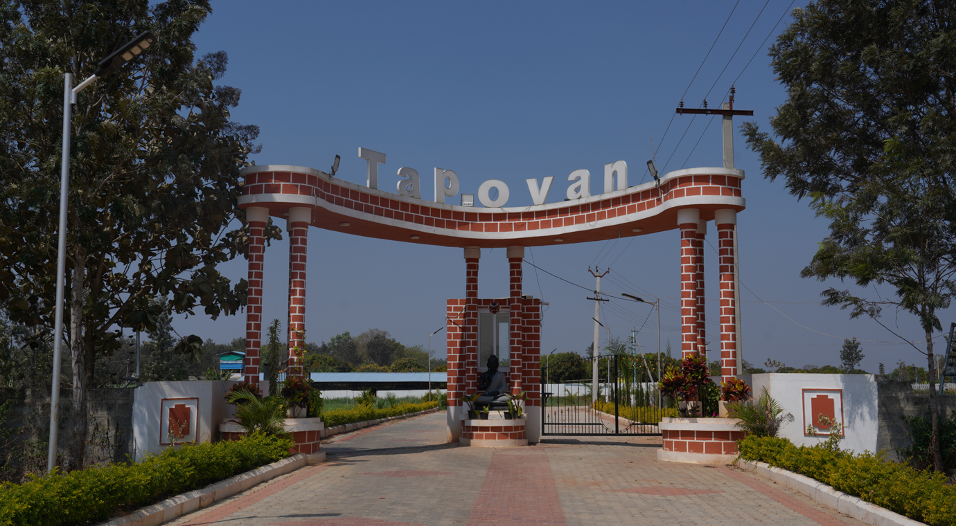 Tapovan